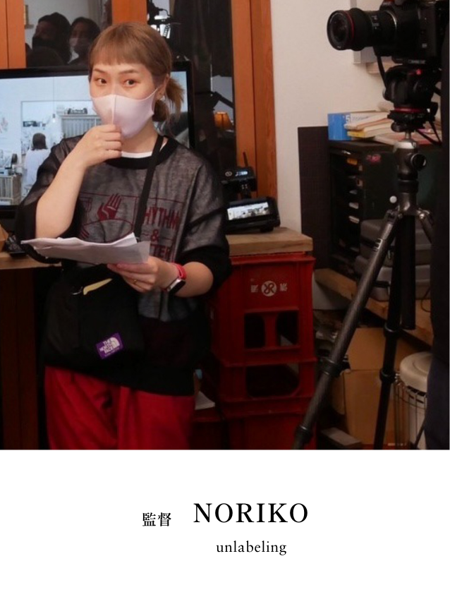 NORIKO